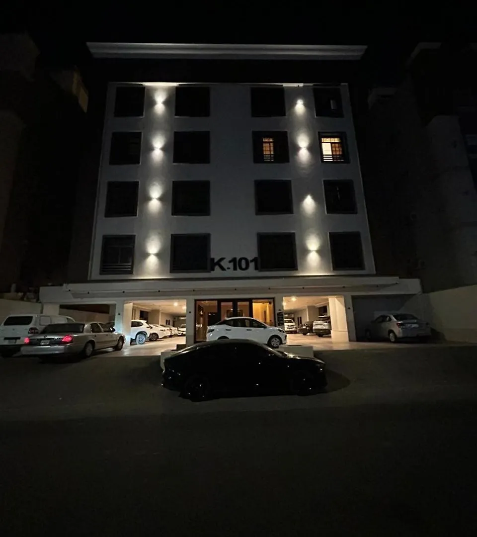 Modern Home Jidda 0*,  Saudiarabien